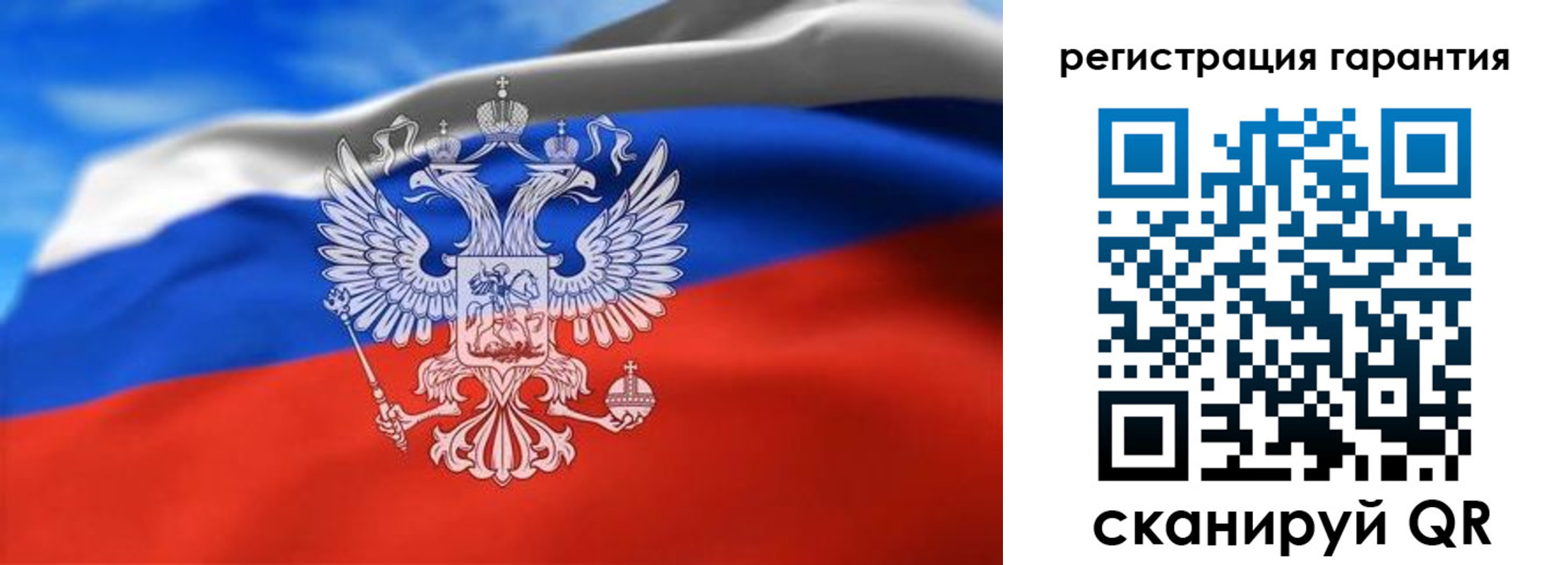 регистрация для школы в Мегионе