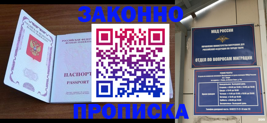 форма 3 в Мегионе